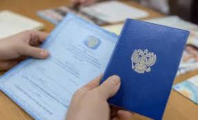 Купить диплом государственного образца без предоплаты - Ваш путь к успеху Купить диплом государственного образца без предоплаты - Ваш путь к успеху