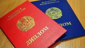 Купить диплом во Владивостоке - Надежно и Быстро